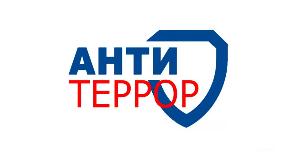 Ты выбираешь сам.
